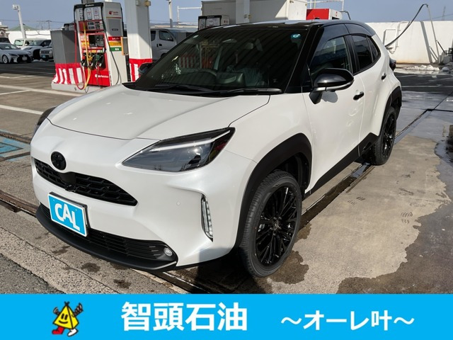 ヤリスクロス1.5 ハイブリッド Z ウルバーノ