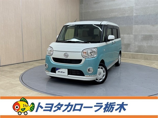 ムーヴキャンバスX メイクアップ SAIII