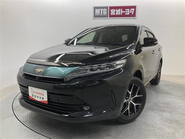 ハリアー2.5 ハイブリッド E-Four プログレス スタイル ブルーイッシュ 4WD