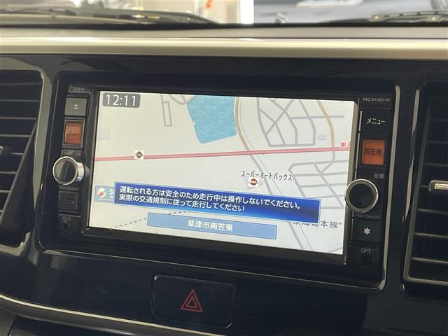 デイズルークスハイウェイスター X Gパッケージ