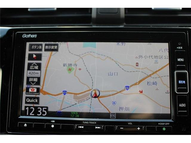 ���ЃI�[�g���[���͓����E�{�[�i�X�����s�v�B�Œ�84��܂ŉ\�ƂȂ��Ă���܂��B�R�������ł��\���܂���̂ł��C�y�ɂ����k�������B