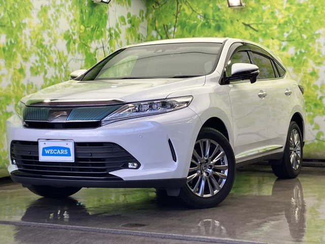 ハリアー2.0 プレミアム