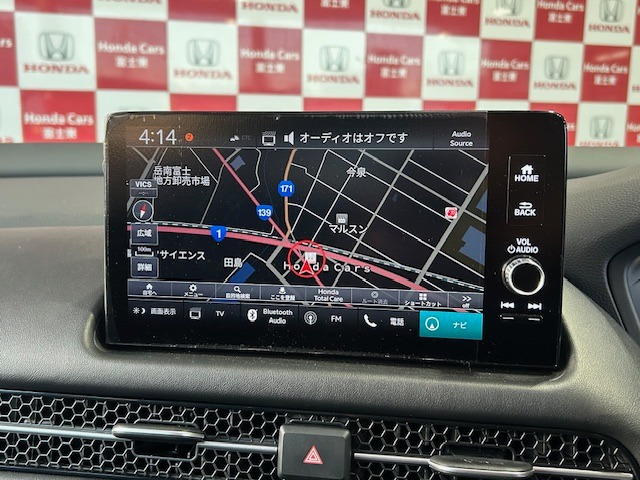 ZR-V2.0 e:HEV Z ブラックスタイル