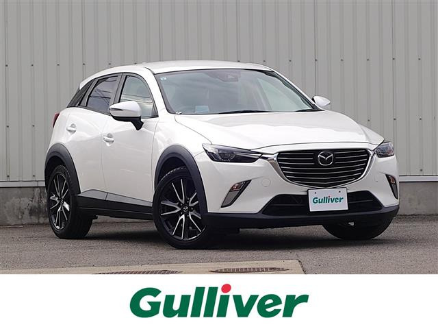 CX-31.5 XD プロアクティブ