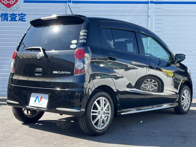 ���S���̃l�N�X�e�[�W���炨���񂹂��\��!�����̓X�܂ɓW�����Ă���N���}���C�ɂȂ�ꍇ���A�Ŋ��̓X�܂ł��������������Ƃ��\�ł�!���񎄂����ɗv�]������������������!���ʓr��p