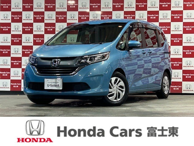 フリード1.5 G ホンダセンシング