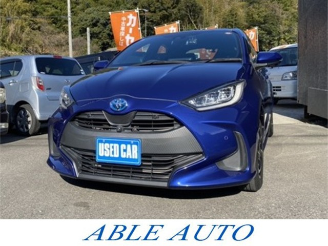 ヤリス1.5 ハイブリッド G