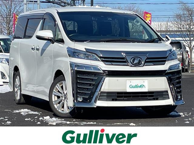 ヴェルファイア2.5 Z Aエディション