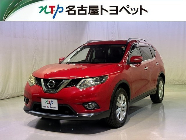 エクストレイル2.0 モード・プレミア エマージェンシーブレーキパッケージ 3列車