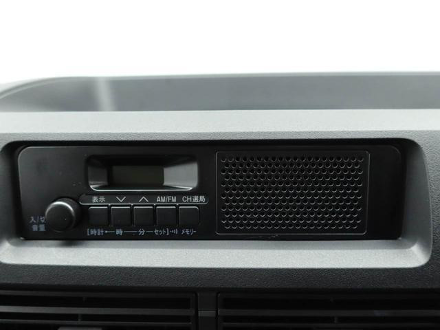 ハイゼットカーゴ