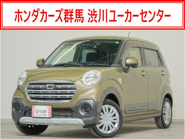 キャストアクティバ X SAIII