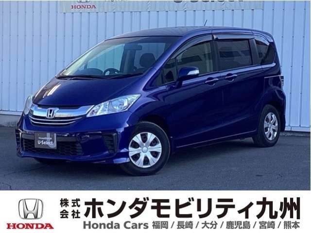 フリード1.5 G ジャストセレクション