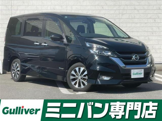 セレナ2.0 ハイウェイスター Vセレクション