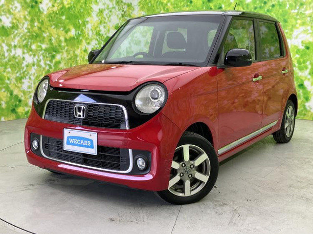 N-ONEプレミアム ツアラー 2トーンカラースタイル