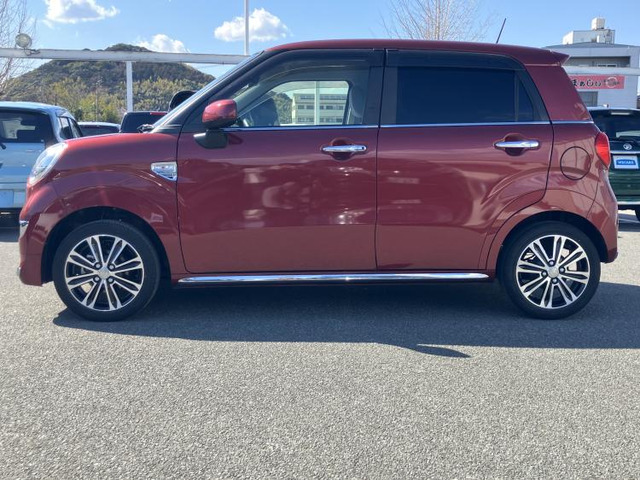 キャストスタイル  G VS SAIII