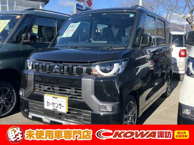 デリカミニT プレミアム