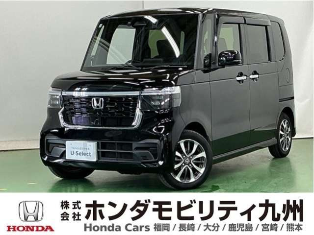 N-BOXカスタム