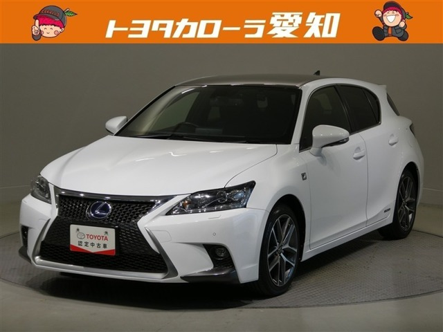 CT200h Fスポーツ