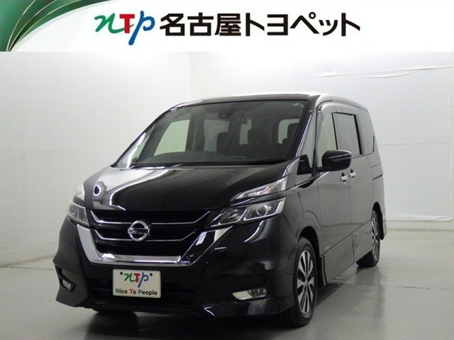 セレナ2.0 ハイウェイスター VセレクションII