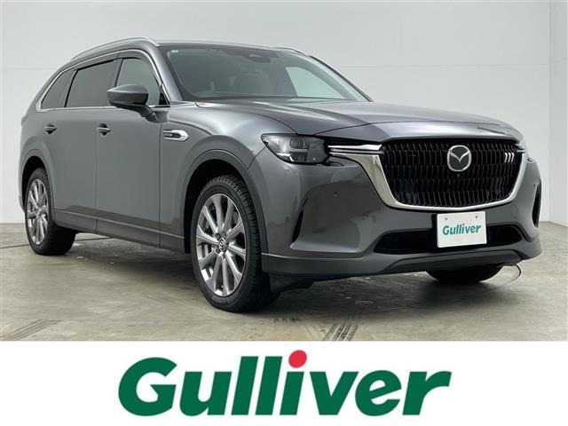 CX-803.3 XD Lパッケージ ディーゼル 4WD