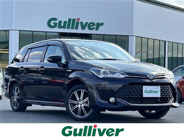 カローラフィールダー1.5 ハイブリッド G