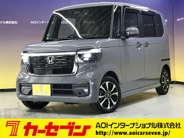 N-BOXカスタムコーディネートスタイル モノトーン