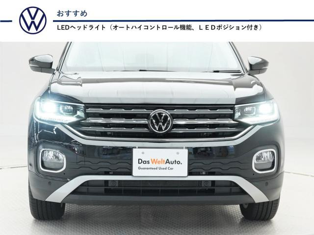 T-CrossTSI スタイル