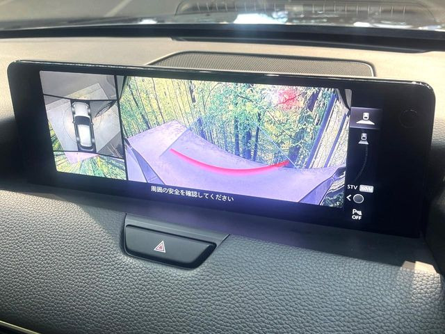 �y360&deg;�r���[���j�^�[�z��p�̃J�����ɂ��A�ォ�猩���낵���悤�Ȏ��_��360�x�N���}�̎��͂��m�F���邱�Ƃ��ł��܂������p�������m�F���₷���A�����ꏊ�ł̐؂�Ԃ��⒓�Ԃ��X���[�Y�ɍs���܂��B