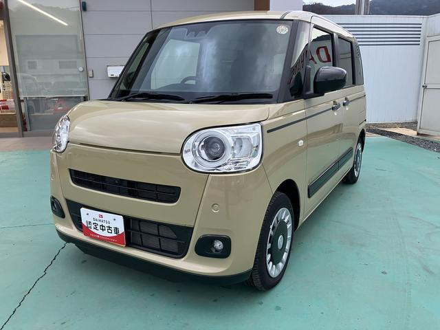 ムーヴキャンバス