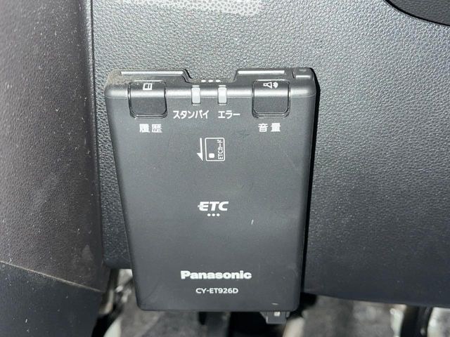 �yETC�z�������H�̗��������X�g���X�Ȃ��ʉ�!�b��̃X�|�b�g��T�[�r�X�G���A�ɑ����u�X�}�[�gIC�v���p���͕K�{�̃A�C�e���ł��B���X�ŃZ�b�g�A�b�v�����{�A���[�ԓ������炷���ɂ����p���������܂�!