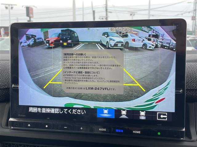 ステップワゴン2.0 e:HEV エアー EX