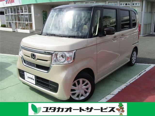 N-BOXG スロープ L ターボ ホンダセンシング 車いす専用装備装着車