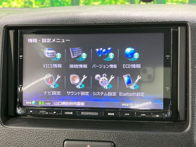 �y�i�r�Q�[�V�����z�ړI�n�܂ł�������ē����Ă����g���₷���i�r�BBluetooth�ڑ�����΂������̃X�}�z��MP3�v���C���[�̉��y���Đ��\!�����̉^�]������Ɋy�����Ȃ�܂�!!