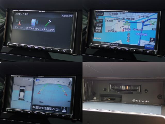 �g���Ղ��J�[�i�r�͏��ʂ��L�x�Ŏg������ɗD��Ă���܂�������@���ȒP�Ȃ̂Œ����ɂ��g�������܂�!