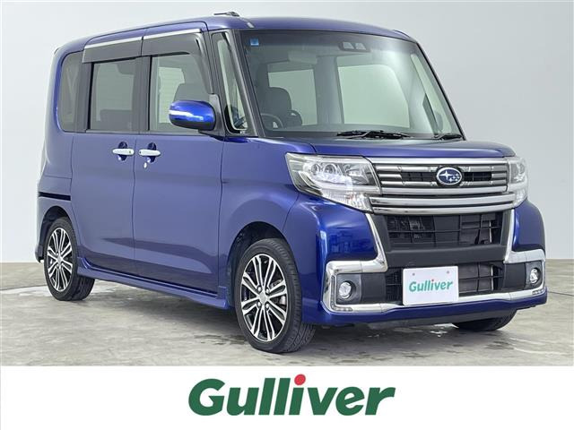 シフォンカスタム RS リミテッド スマートアシスト