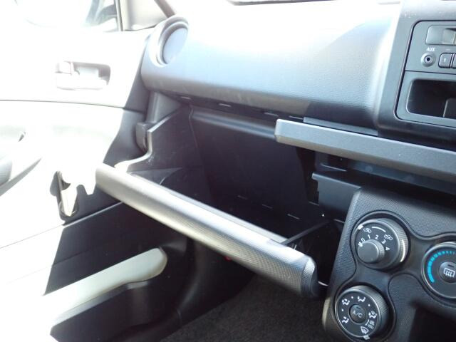 ���[�����Ղ�O���[�u�{�b�N�X�B