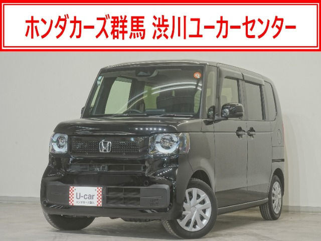 N-BOX