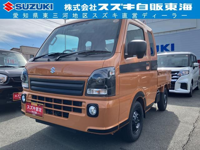 キャリイスーパーキャリイ X リミテッド