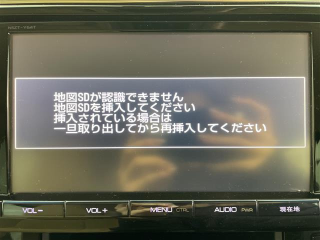 ヴェルファイアハイブリッド 2.5 X E-Four 4WD