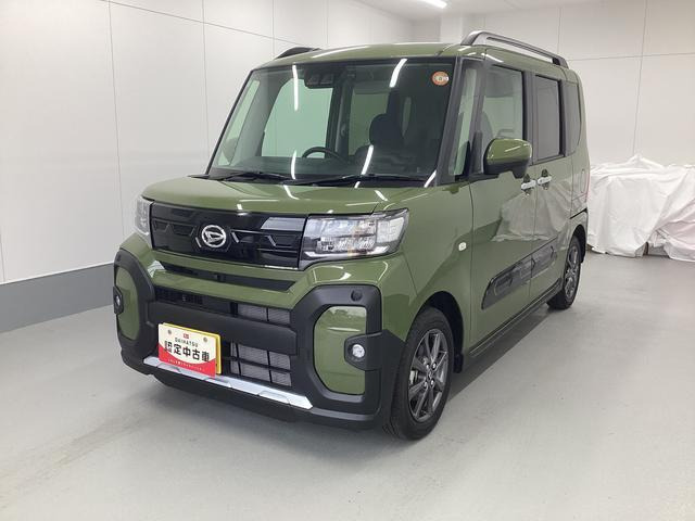 タントファンクロス