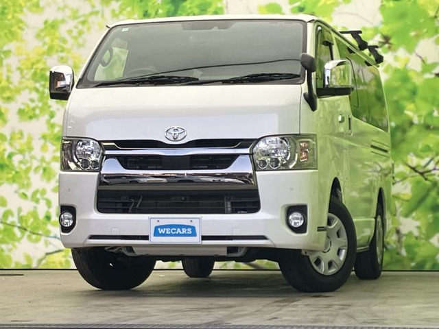 ハイエースバン2.0 スーパーGL ダークプライムII ロング