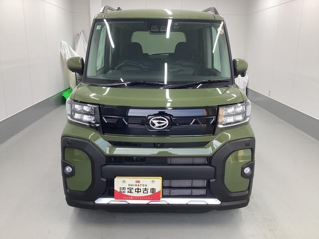 タントファンクロス