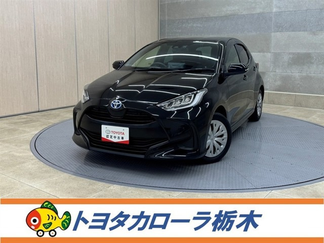 ヤリス1.5 ハイブリッド Z