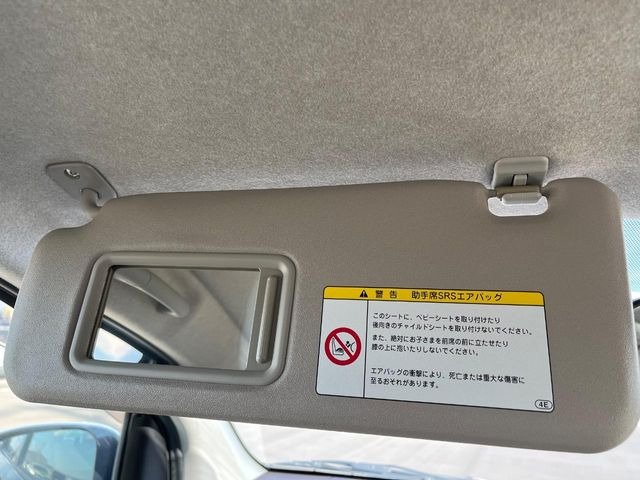 �y�o�j�e�B�~���[�z�T���o�C�U�[���ɐݒu���ꂽ�~���[�Őg�����Ȃ݃`�F�b�N!������Ƃ������C�N�����ɂ����􂵂܂���