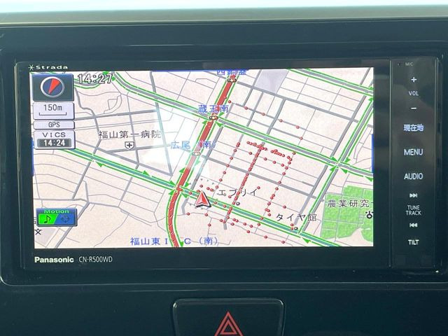 �y�i�r�Q�[�V�����z�g���₷���i�r�ŖړI�n�܂ł�������ē����Ă���܂��B�e��I�[�f�B�I�Đ��@�\���[�����Ă���A���Ԃ̉^�]������Ɋy�����Ȃ�܂�!!