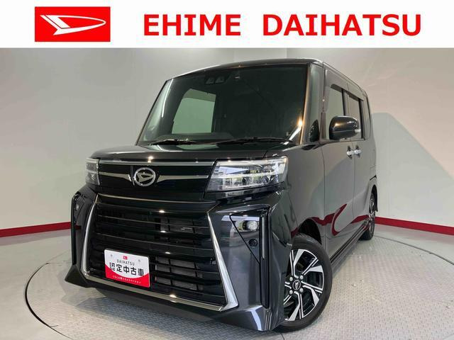 タントカスタムX