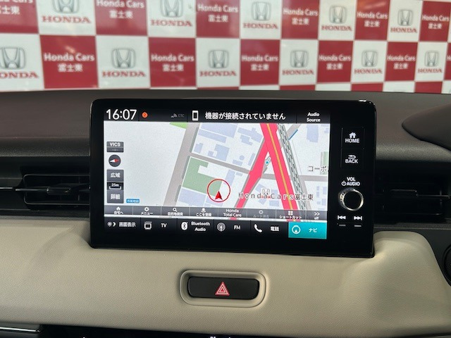 ヴェゼル1.5 ハイブリッド