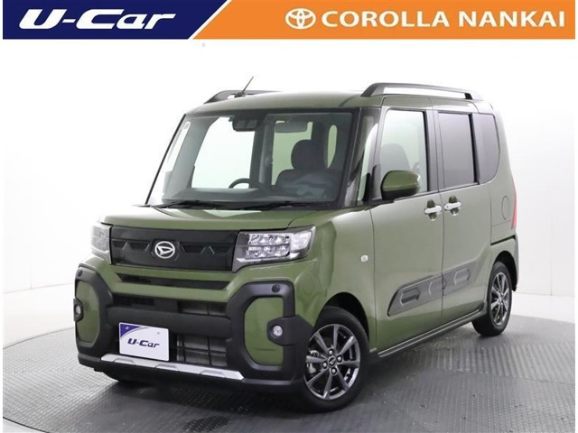 タントファンクロス