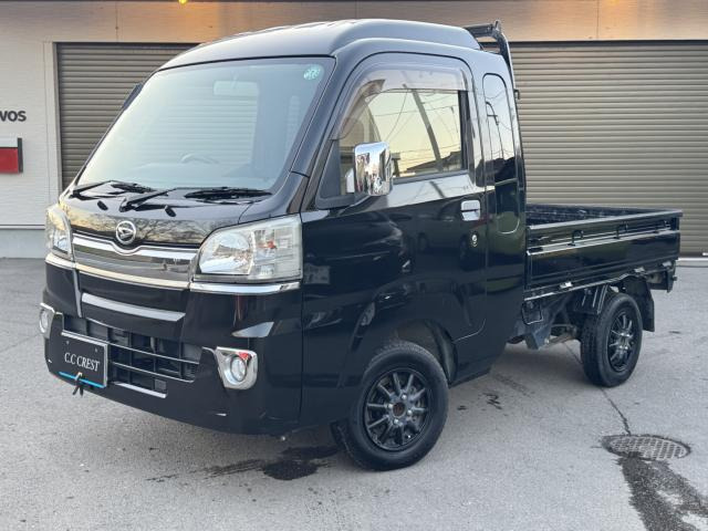 ハイゼットトラックジャンボ