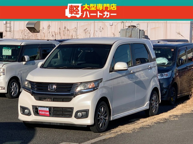 N-WGNカスタムG Lパッケージ